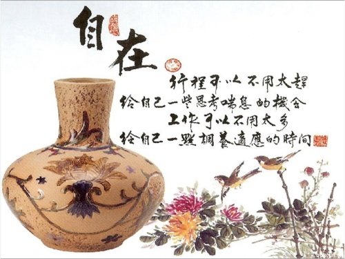 ���B(y��ng)�ĸ衿�����{����������ٍ��������Ԇ᣿