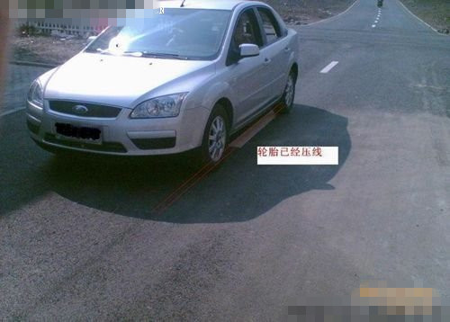 ���ֽ�����ô�_܇���@�ӵļ��ɣ�����᣿