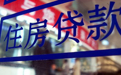 2014�귿�����R�������վo�L�U �J���y����mȫ��