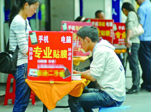 С��o�֙C�NĤ3��ٍ2�׷������1����3�f